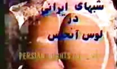 دو کلیپ سکسی پسر و مادر تا پسر لاغر می شوند و یک سبزه خوش تیپ دارند
